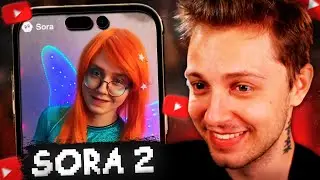 Stint watches a video compilation from a neural network with a squad // sora 2