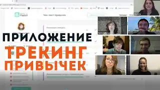 Защита проекта на React | Bootcamp 22