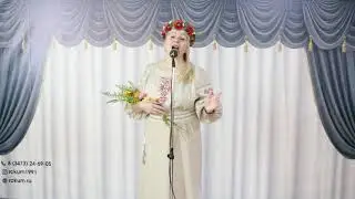 Песня "Купалiнка". Исполняет Виктория Пивоварцева