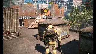 Warface|Klan wars|