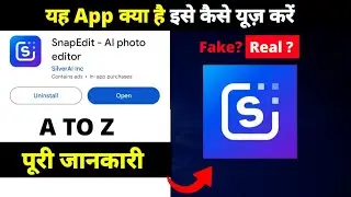 how to use SnapEdit - Al photo editor app | SnapEdit - Al photo editor app kya hai