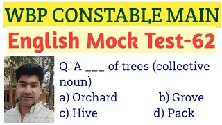 WBP CONSTABLE MAIN ENGLISH MOCK TEST 62/CONSTABLE MAIN ENGLISH PRACTICE SET/English Mock test series