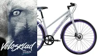 Велосипед Welt Highway 700C Lady (2020)