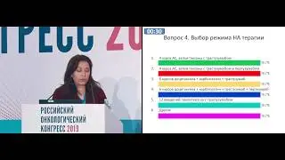 Выбор тактики лечения больных Her2-позитивным раком молочной железы