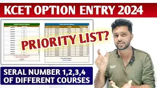 How to allot serial numbers to  various courses in KCET option entry 2024? | KEA Karnataka