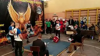 Похватько Роман Сергеевич 327 кг на чемпионате ЮФО Симферополь 12.11.2017