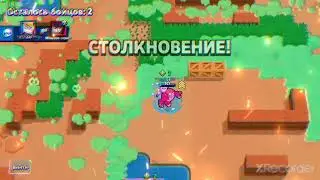 они думали меня так легко победить? нет