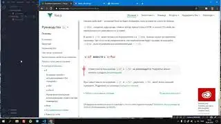 ПОКАЗ ЭЛЕМЕНТА • Уроки по Vue.js v-if, v-show #4