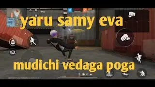 💕💕Oh my god💕💕 this match possible free fire match #trending #comedy #funny #freefire #fun