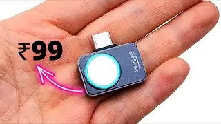 7 Incredible Gadget That You Can Buy