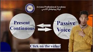 How to Change Present Continuous to Passive Voice in English | Simple Guide with Examples