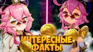 Интересные Факты о Дори, которые вы могли не знать или забыть в Геншин Импакт 5.1