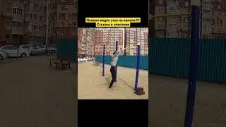 ГИНГЕР С НУЛЯ На УЛИЦЕ🤯