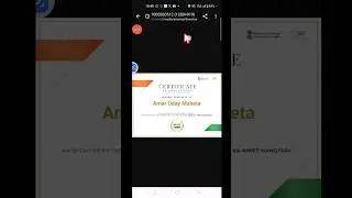 2024 | Har Ghar Tiranga Certificate Kaise Banaye | Har Ghar Tiranga Certificate Download |