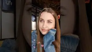 Представили с 