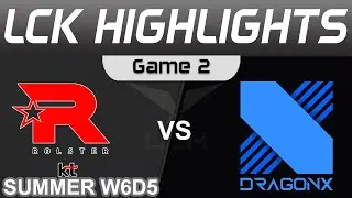 KT vs DRX Highlights Game 2 LCK Summer Season 2023 W6D5 KT Rolster vs DRX by Onivia
