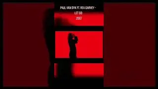 16 июля 2023 г.