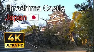 Hiroshima Castle and surroundings | Japan | 4K