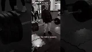 спорт -приколы