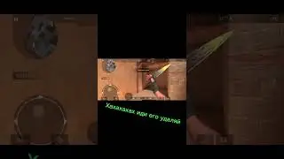 А вы тоже так монтируете😂🤣😂 