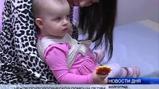 (16+) РАЗВИТИЕ ЦЕНТРА ВОССТАНОВИТЕЛЬНОГО ЛЕЧЕНИЯ ДЛЯ ДЕТЕЙ