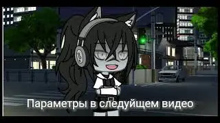 Опять поменяла ос🤦‍♀️