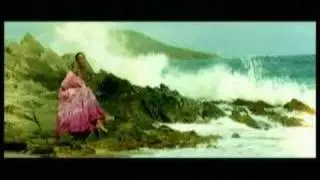 Enyd - Mon Prince