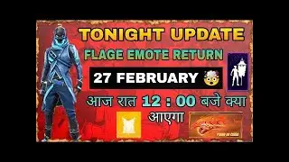 FREE FIRE TONIGHT UPDATE  27 FEBRUARY -
