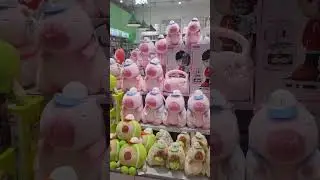 Хуньчунь 08.07.2024