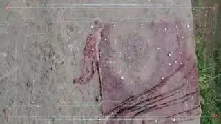 Отправить