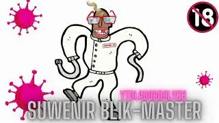 SUWENIR REGGAE - Blik Master