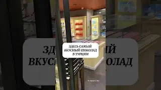 Рай для сладкоежек. Шоколад ручной работы