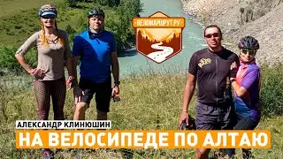 Встреча на Веломаршруте 2022 – выступление 4 из 4
