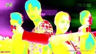 (REQUESTED) Korean Commercials - 2023 - 3 in Clearer 2