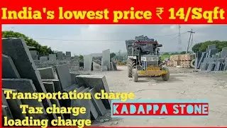 kadappa stone quarry cutting and making video