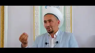 Бошга мусибат келганда Аллоҳга суянинг!