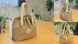 スタイリッシュトートバッグ作り方, How To Make Stylish Totebag, Easy Sewing Tutorial,Diy