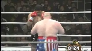●k 1　バター・ビーン vs 天田ひろみ