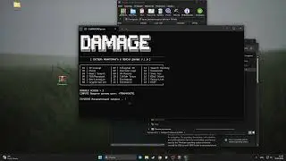 Damage ЛУЧШИЙ СОФТ ДЛЯ ДОКСА, ДОКС ТУЛКА