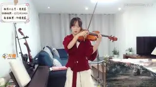 【揉揉酱】小提琴演奏TSFH《Victory》【RouRouJiang】violin playing《Victory》