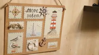 🌊МОРЕ ЗОВЕТ🌊Вышивка на желание и покупки от Neokraft