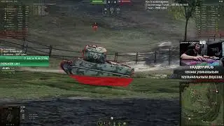 56ТП одним словом - 