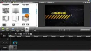 ЗАСТАВКА ИНТРО  ДЛЯ ВИДЕО ЗА 5 МИНУТ , Camtasia studio 8. 4, Tutorial #3