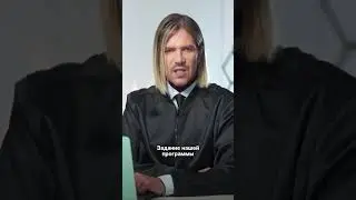Зато комары не покусают! 