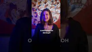 Если твой мужчина родился в Апреле