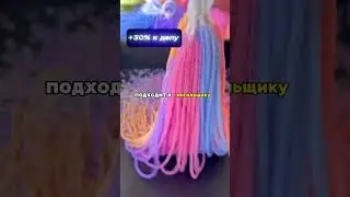 Анекдот 😂 Антон и Игорь