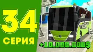 ЖИЗНЬ МАЖОРА в CRMP #34 - ЭТО ИМБА!✅ ПРОВЕРКА НОВЫХ РАБОТ на РОДИНА РП (гта крмп rodina mobile)