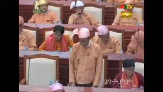 မမကိုချစ်ပါတယ်မမကိုအားကိုးပါတယ်  Meme Template