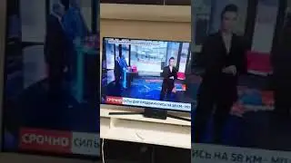 ФЕЙК