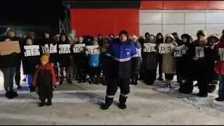 Обращение жителей с.Перевалово Тюменской области к президенту.